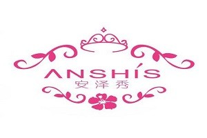 安泽秀品牌logo