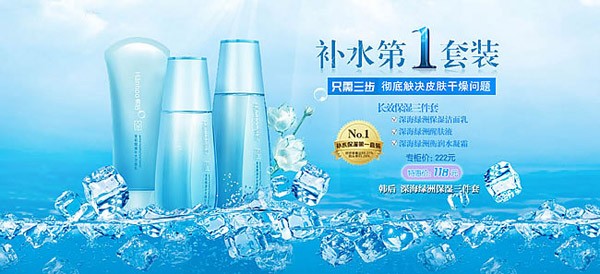 韩后 韩后