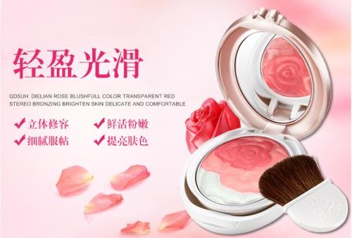 巧迪尚惠 巧迪尚惠