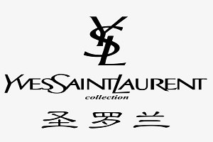 圣罗兰香水品牌logo