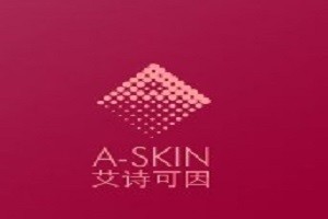 艾诗可因