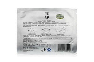菲娣