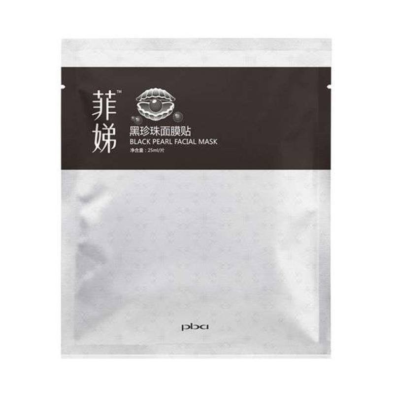 菲娣