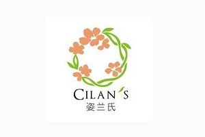 姿兰氏