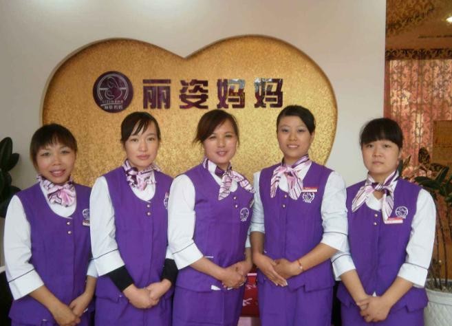 丽姿妈妈 丽姿妈妈