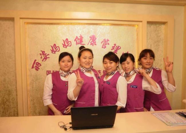 丽姿妈妈 丽姿妈妈