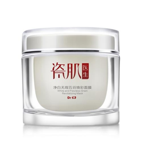 瓷肌医生 瓷肌医生