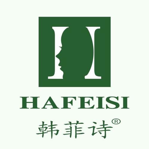韩菲诗