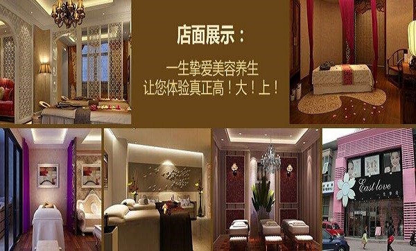 一生挚爱 一生挚爱