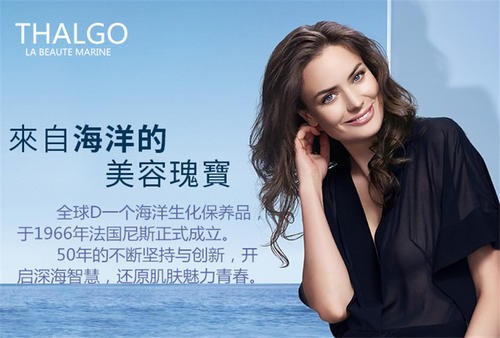 岱蔻儿 岱蔻儿