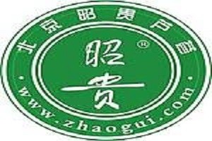 昭贵品牌logo