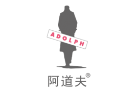 阿道夫品牌logo