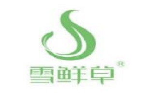 雪鲜草品牌logo