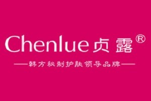 瓷颜化妆品