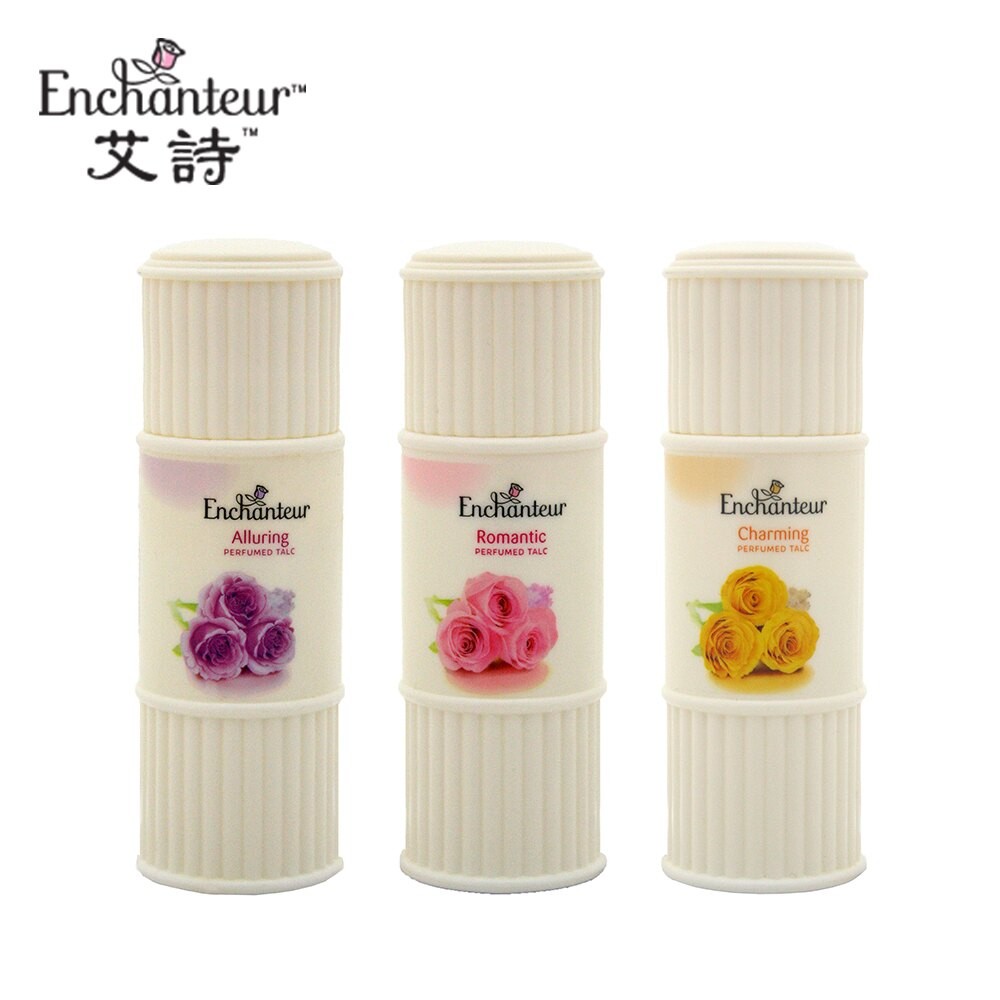 艾诗enchanteur