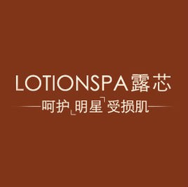 LotionSPA品牌logo