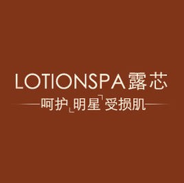 LotionSPA