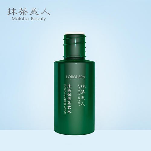 LotionSPA LotionSPA
