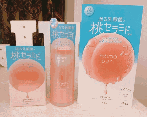 乐玩美研