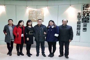 德致堂近视康 德致堂近视康