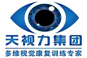 天视力品牌logo