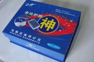金达护眼神