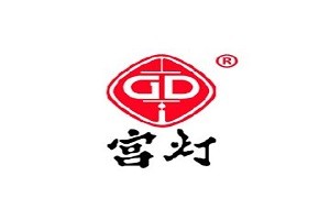 宫灯化妆品品牌logo