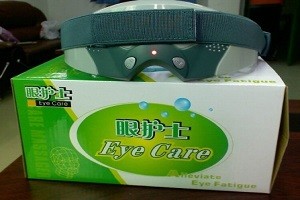 兴泰康