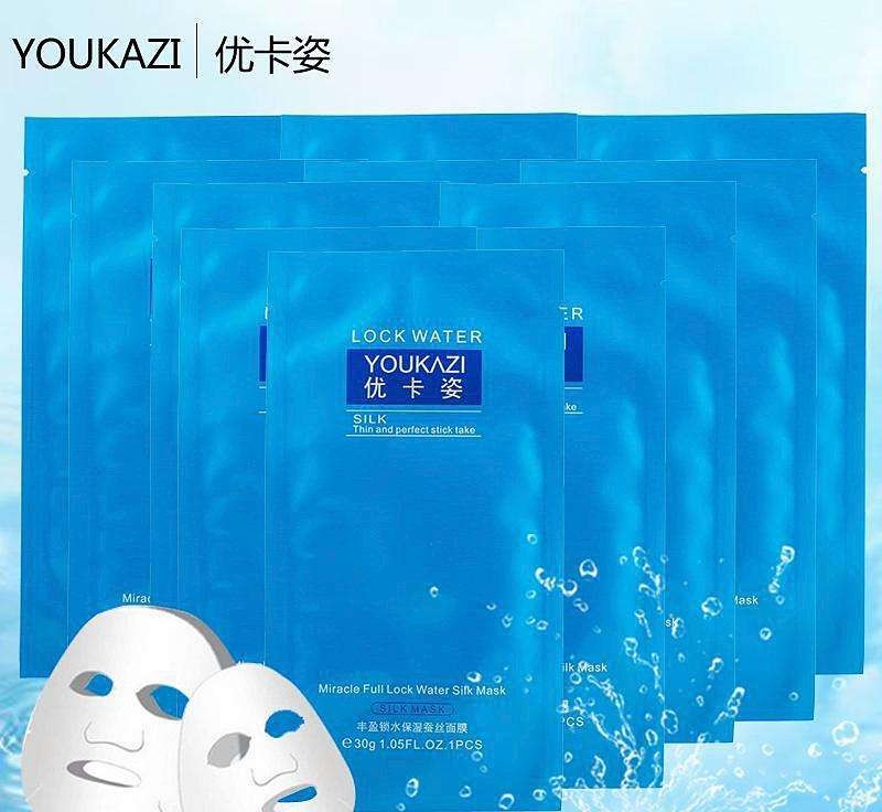 优卡姿化妆品 优卡姿化妆品