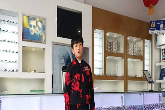 海宏健康天视力