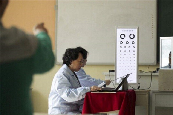 清伦视力养护中心
