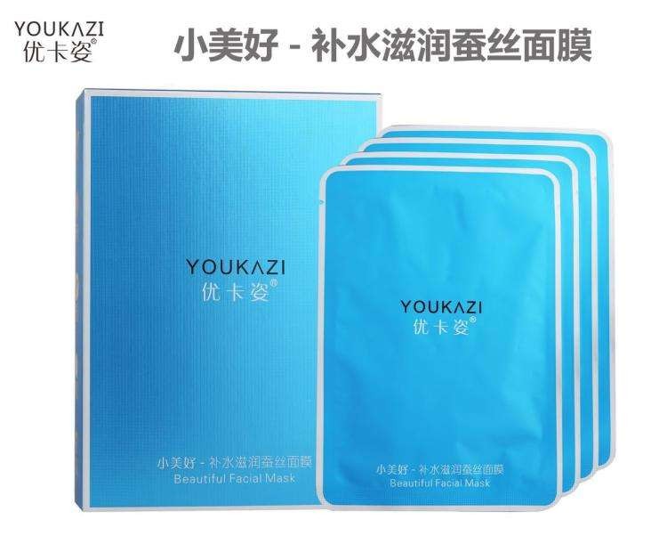 优卡姿化妆品 优卡姿化妆品