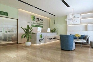 艾草芳华视力养护