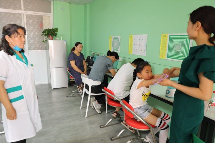 艾草芳华视力养护