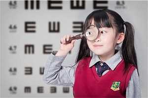 健明眼视光视力矫正