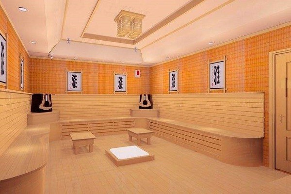 益家康