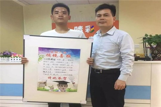 鹤融堂视力康复中心 鹤融堂视力康复中心