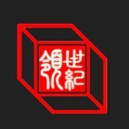 领世纪品牌logo