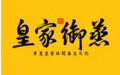 皇家御蒸品牌logo