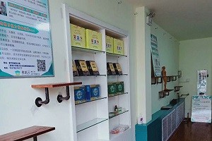 视状元视力恢复