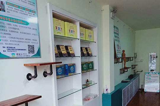 视状元视力恢复