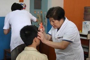 眼教授视力保健