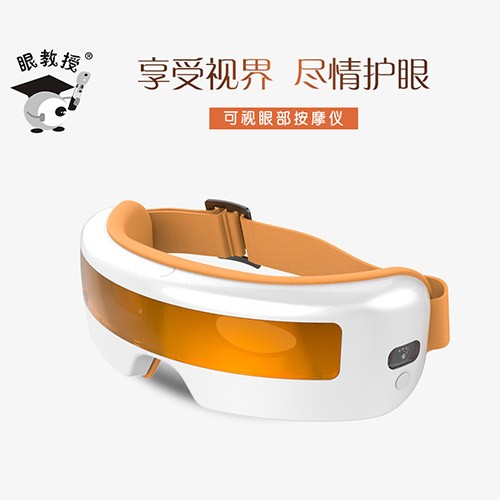 眼教授视力保健