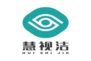 慧视洁品牌logo