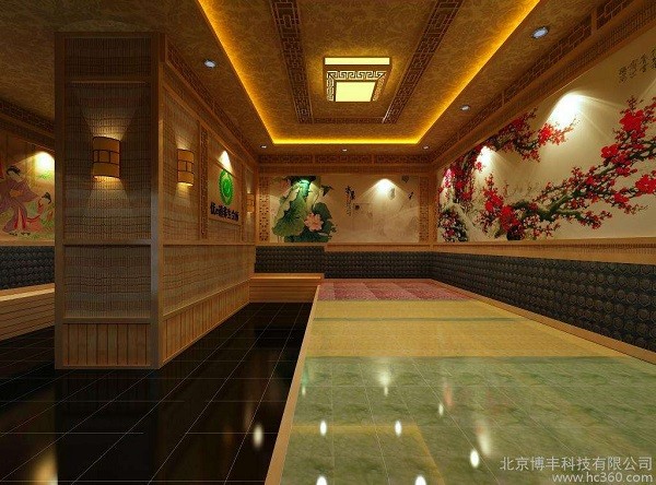 韩宫
