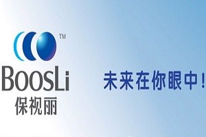 保视丽视力保健