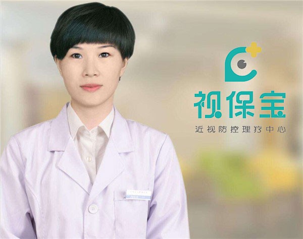 视保宝视力矫正