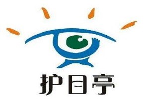 护目亭学生视力康复品牌logo