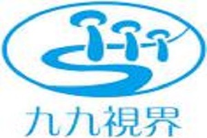 九九视界品牌logo