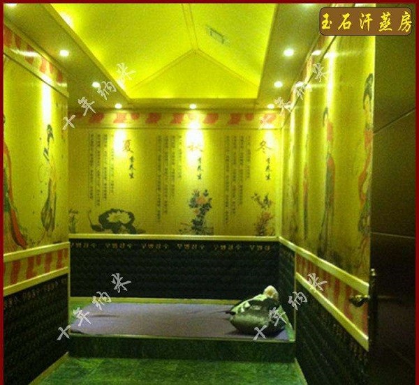 玉石